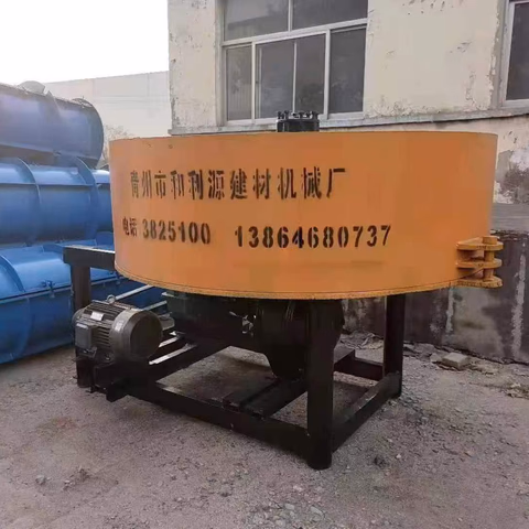 JS500 500L Diesel Powered Concrete Mixer Construction