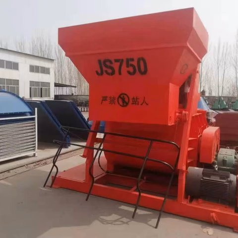 Reinforced Concrete Mixer JS750 User Friendly